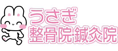 うさぎ鍼灸整骨院ロゴ